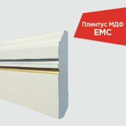 Зразок декоративного оздоблення з каталогу EMC