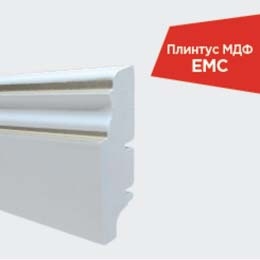 Зразок декоративного оздоблення з каталогу EMC